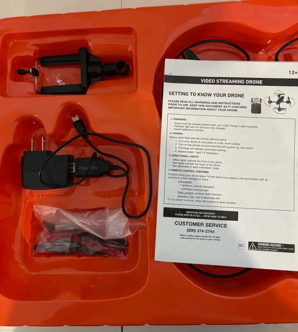 Sharper Image untested selling